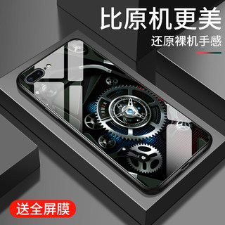 工艺齿轮适用iPhone8Plus手机壳钢化玻璃6sPlus苹果7P八高级创意防摔全包边六sp七男女同款个性创意保护硬套