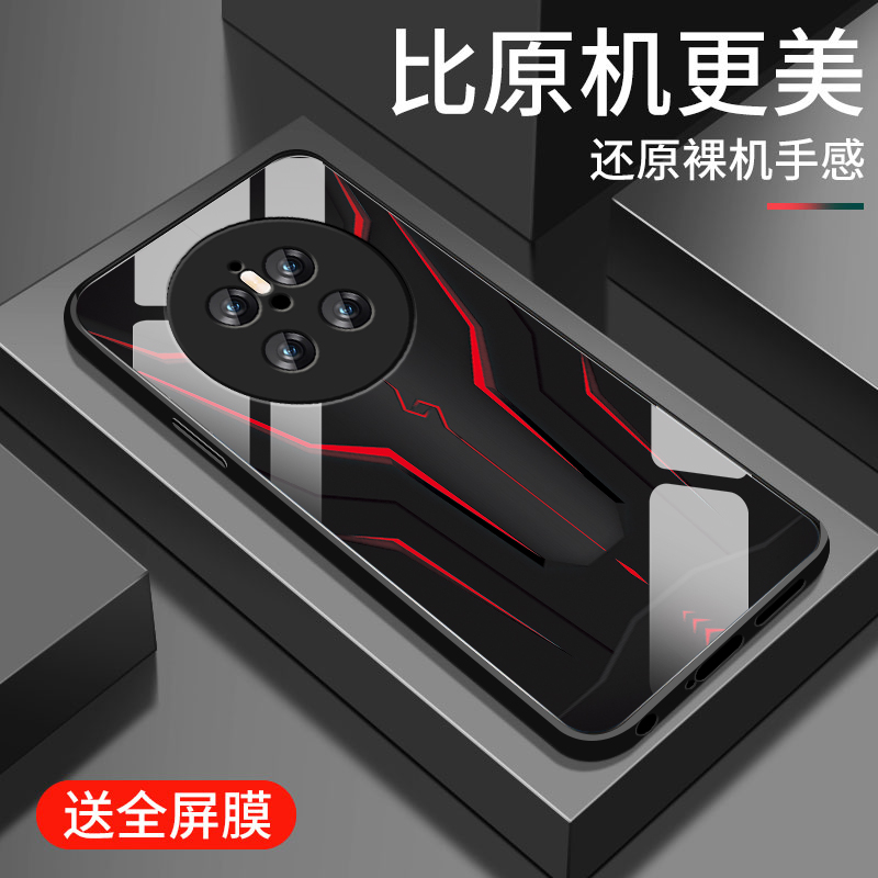 适用华为mate70手机壳新款mate70pro钢化玻璃镜面保护套meta70pro+镜头全包防摔硬壳男生潮个性创意时尚机甲