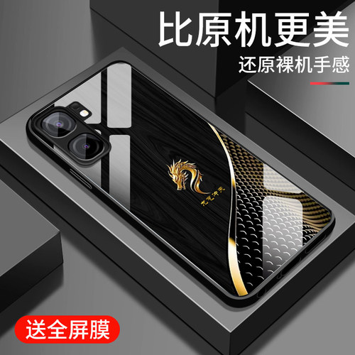钢化玻璃硅胶软边手机壳  镜头全包防摔