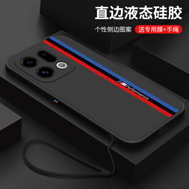 适用oppofindx9手机壳新款findx9pro液态硅胶软壳oppo镜头全包防摔保护套findx9男士潮个性创意时尚宝马跑道