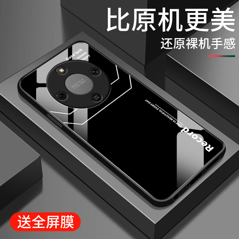 适用荣耀x70手机壳新款华为honorx70i钢化玻璃镜面保护套x7O镜头全包防摔硬壳5G男女生创意简约外壳字母线条
