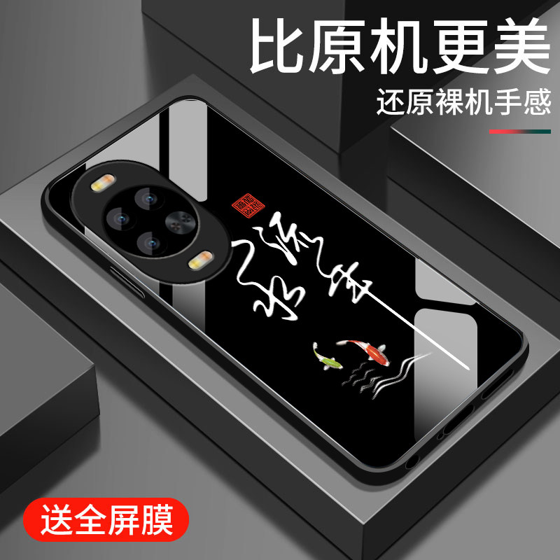 适用华为nova14活力版手机壳新款nova14pro钢化玻璃镜面保护套14ultra镜头全包防摔硬壳男士简约高级文字真言