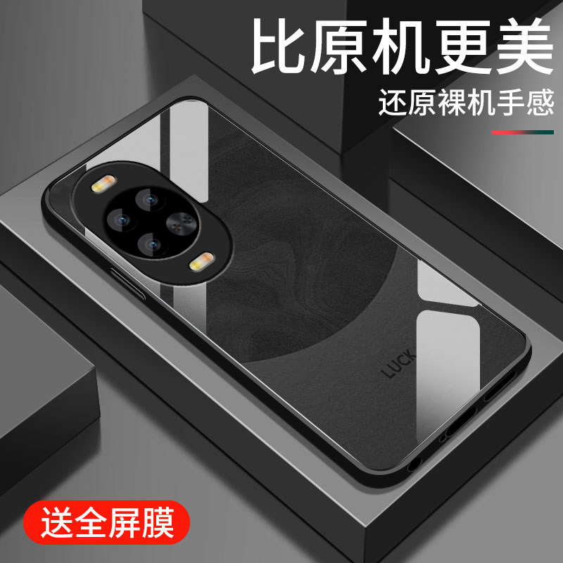 适用华为nova14活力版手机壳新款nova14pro钢化玻璃镜面保护套nova14ultra镜头全包防摔硬壳男士简约高级流沙