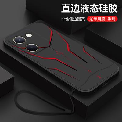 适用vivoy100手机壳新款vivo y100i液态硅胶软壳y100t镜头全包防摔y100+保护套潮男女生个性创意时尚外壳机甲