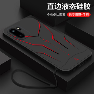 适用一加Ace6手机壳新款1+Ace6T液态硅胶磨砂软壳oneplus镜头全包防摔保护套oppo男士PLQ110个性创意时尚机甲