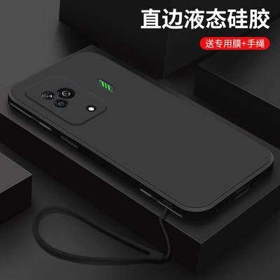 黑鲨5手机壳新款适用于黑鲨5RS全包摄像头防摔黑鲨5pro直边液态硅胶保护软套5G创意潮牌男外壳情侣简约女款