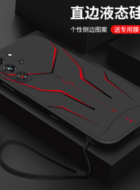 适用红魔10pro手机壳新款努比亚红魔10spro+液态硅胶软壳十镜头全包防摔保护套电竞游戏散热男生潮NX789J机甲