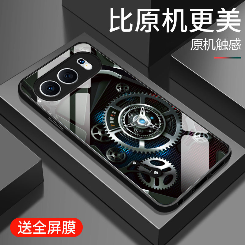 适用荣耀500pro手机壳新款华为honor500钢化玻璃镜面保护套MEY-AN00镜头全包防摔硬壳MEP男士潮创意时尚齿轮