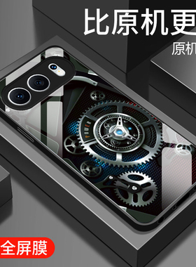 适用荣耀500pro手机壳新款华为honor500钢化玻璃镜面保护套MEY-AN00镜头全包防摔硬壳MEP男士潮创意时尚齿轮
