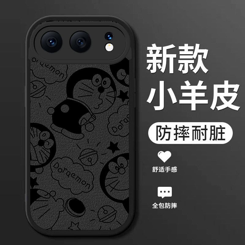 适用荣耀500pro手机壳新款华为honor500小羊皮硅胶软壳MEP-AN00镜头全包防摔保护套MEY男女生卡通时尚机器猫