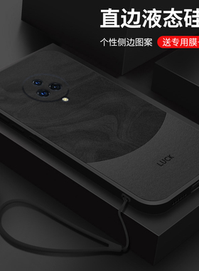 适用vivoNEX3手机壳新款流沙纹理viv0NEX3S保护套NEX后置指纹全包防摔v1voNEX旗舰版液态硅胶男款高级感超薄