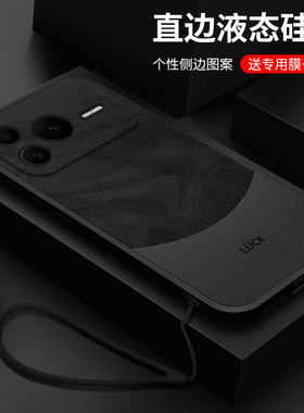 适用荣耀Power2手机壳新款power液态硅胶软壳华为honor镜头全包防摔保护套SER-AN00男女生简约高级感外壳流沙