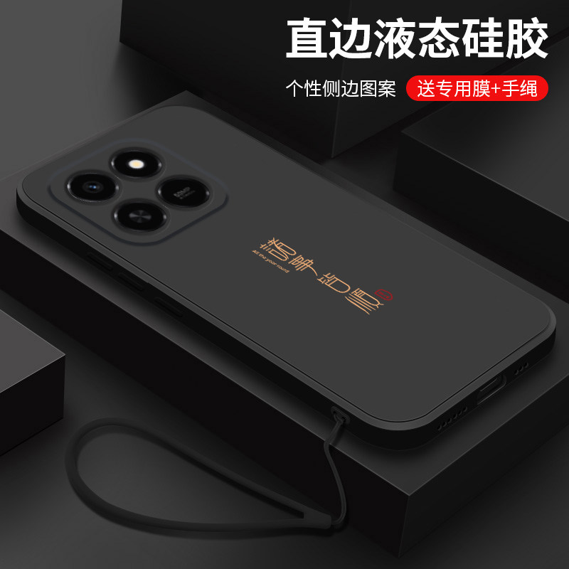 适用荣耀Play10T手机壳新款荣耀play10C液态硅胶软壳华为honor镜头全包防摔保护套男女生简约文字高级感平安