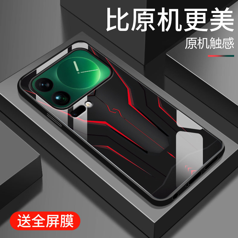 适用小米17promax手机壳新款xiaomi17钢化玻璃镜面保护套17pro镜头全包17ultra防摔硬壳男士个性创意时尚机甲