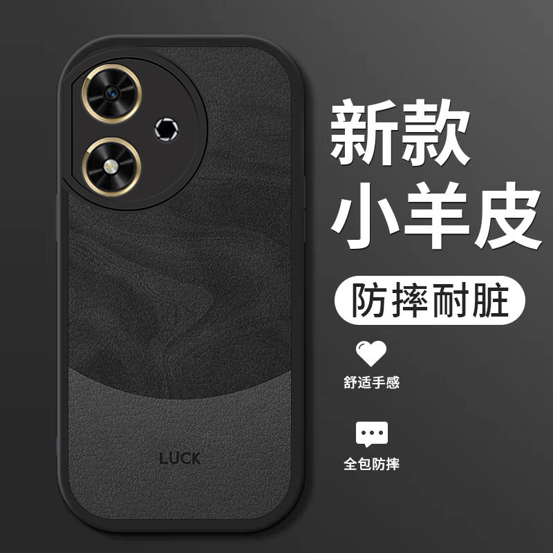 小羊皮硅胶软壳镜头全包手机壳