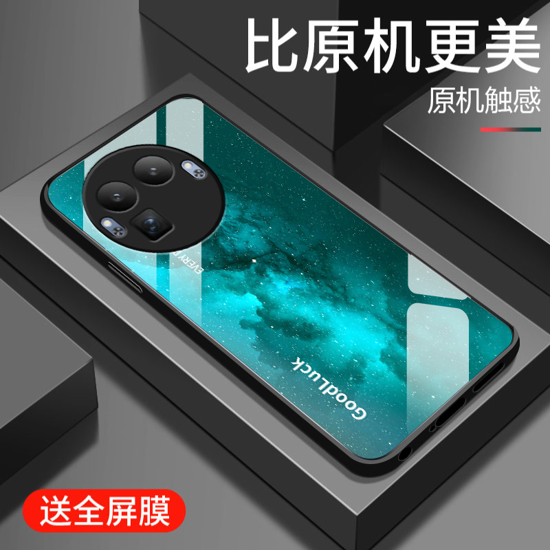 钢化玻璃硅胶软边手机壳  镜头全包防摔