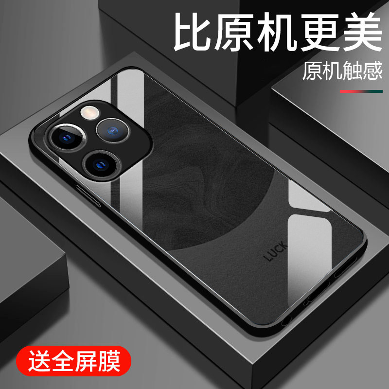 适用opporeno15手机壳新款oppo reno15pro钢化玻璃镜面保护套reno15c镜头全包防摔硬壳男士简约高级外壳流沙