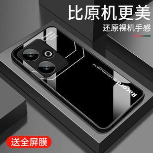 适用realme真我GT7手机壳新款真我GT7pro竞速版钢化玻璃镜面保护套oppo镜头全包防摔硬壳男女生简约字母线条