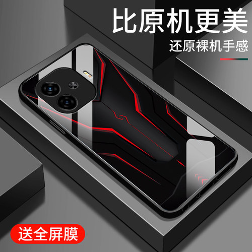 钢化玻璃硅胶软边手机壳  镜头全包防摔