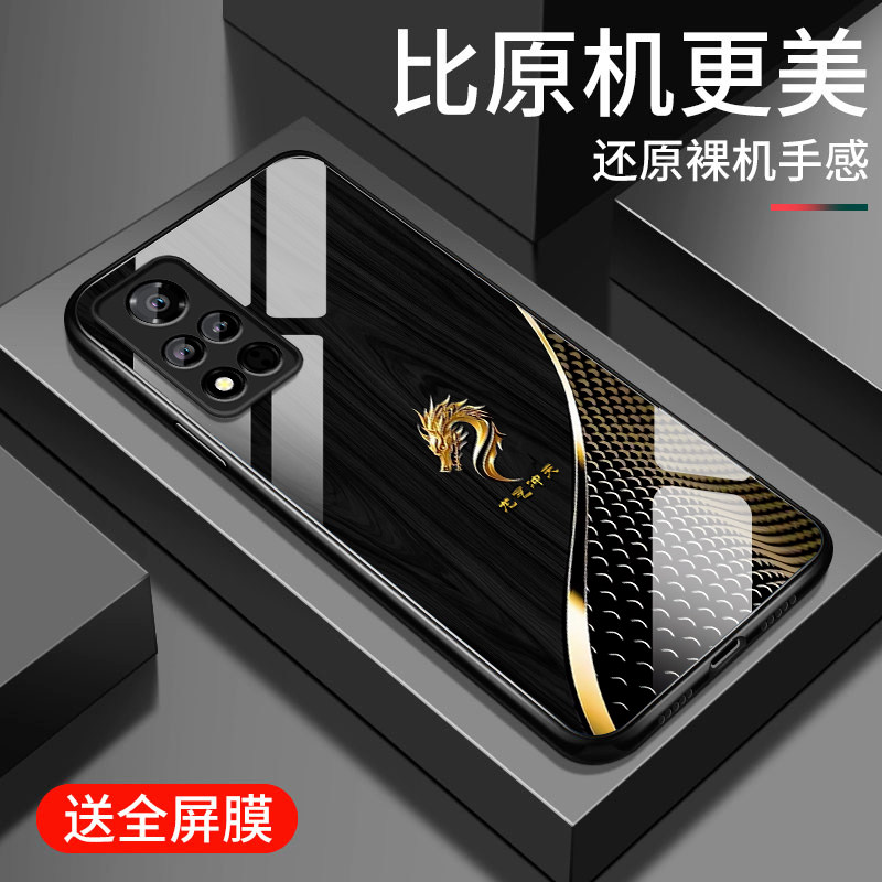适用荣耀V40手机壳新款V40轻奢版钢化玻璃V30保护套V30pro镜头全包v20防摔V10硬壳honor男士个性创意时尚龙气