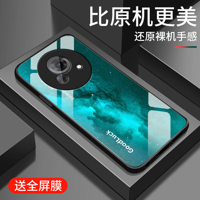 适用魅族lucky08手机壳新款meizu幸运08钢化玻璃镜面保护套AI镜头全包防摔硬壳男女生MZ简约时尚高级外壳渐变,3C数码配件,手机保护套/壳,淘宝优惠券,粉丝福利购,淘宝优惠卷