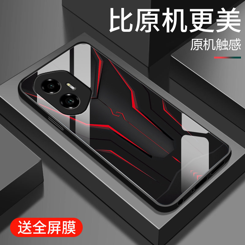 适用荣耀300手机壳新款300ultra钢化玻璃镜面保护套华为honor200镜头全包100pro防摔硬壳男士潮个性创意机甲,3C数码配件,手机保护套/壳,淘宝优惠券,粉丝福利购,淘宝优惠卷