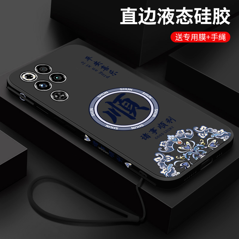 镜头全包防摔硅胶软壳   简约时尚