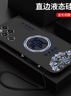 适用红魔11pro+手机壳新款努比亚红魔11pro液态硅胶软壳NX809J镜头全包防摔保护套游戏男士国潮风高级感顺发