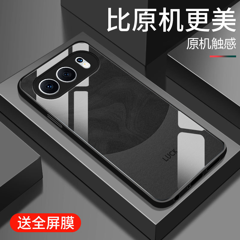 适用荣耀500手机壳新款华为honor500pro钢化玻璃镜面保护套MEP-AN00镜头全包防摔硬壳MEY男女生简约高级流沙