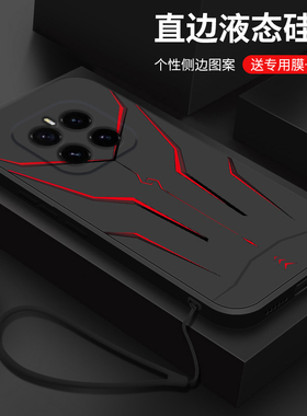 适用荣耀GTPro手机壳新款华为honorGTpro液态硅胶软壳PPG—AN00镜头全包防摔保护套男士潮流个性创意卡通机甲