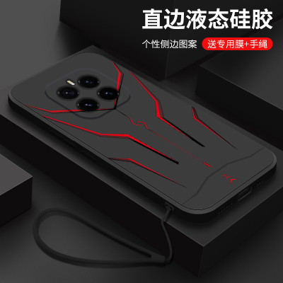 适用荣耀GTPro手机壳新款华为honorGTpro液态硅胶软壳PPG—AN00镜头全包防摔保护套男士潮流个性创意卡通机甲