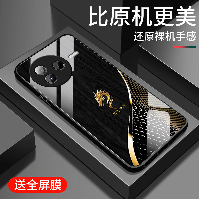 适用于小米civi5pro手机壳新款Civi4pro钢化玻璃civi3保护套civi2镜头全包civi1s防摔硬壳xiaomi创意时尚龙气