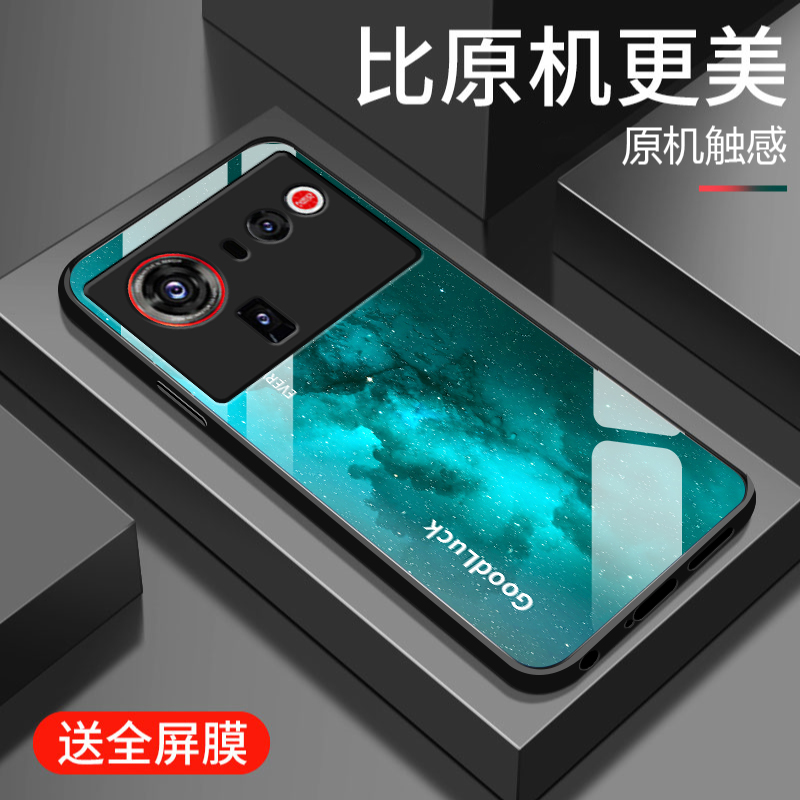 钢化玻璃硅胶软边手机壳  镜头全包防摔