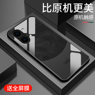 适用红米Turbo5Max手机壳新款小米turbo5钢化玻璃镜面保护套redmi镜头全包防摔硬壳男女生简约高级感外壳流沙