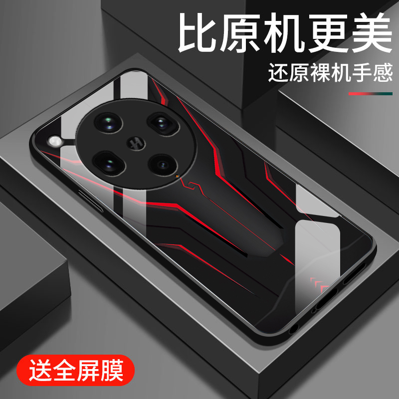 适用oppofindx8ultra手机壳新款findx8s+钢化玻璃镜面保护套findx8s镜头全包防摔硬壳oppo男生潮个性创意机甲