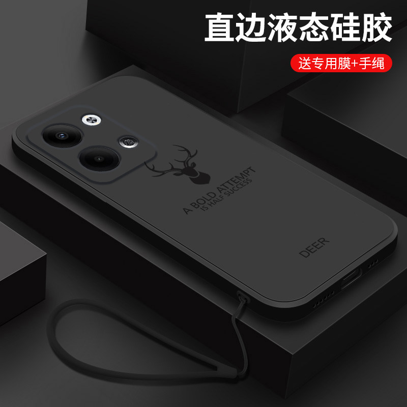 opporeno9pro手机壳一鹿有你新款reno9保护套rone九por十超薄防摔PGX110直边液态硅胶耐脏男女款镜头全包磨砂