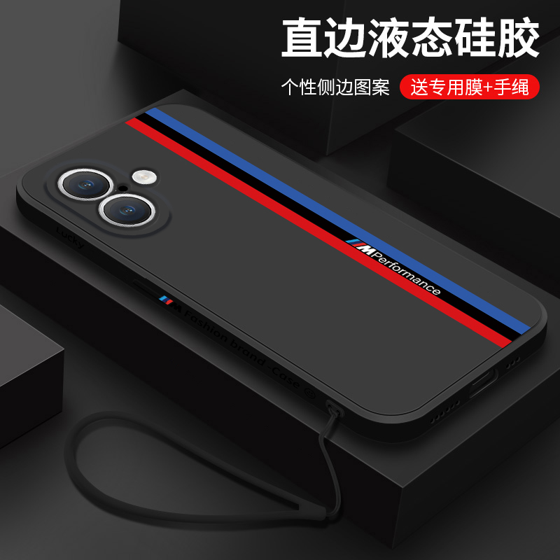 适用苹果16手机壳新款iphone16pro液态硅胶软壳16promax镜头全包16plus防摔保护套ip十六pr0男生时尚宝马跑道