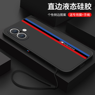 适用苹果16手机壳新款iphone16pro液态硅胶16e软壳16promax镜头全包16plus防摔保护套ip十六男生时尚宝马跑道