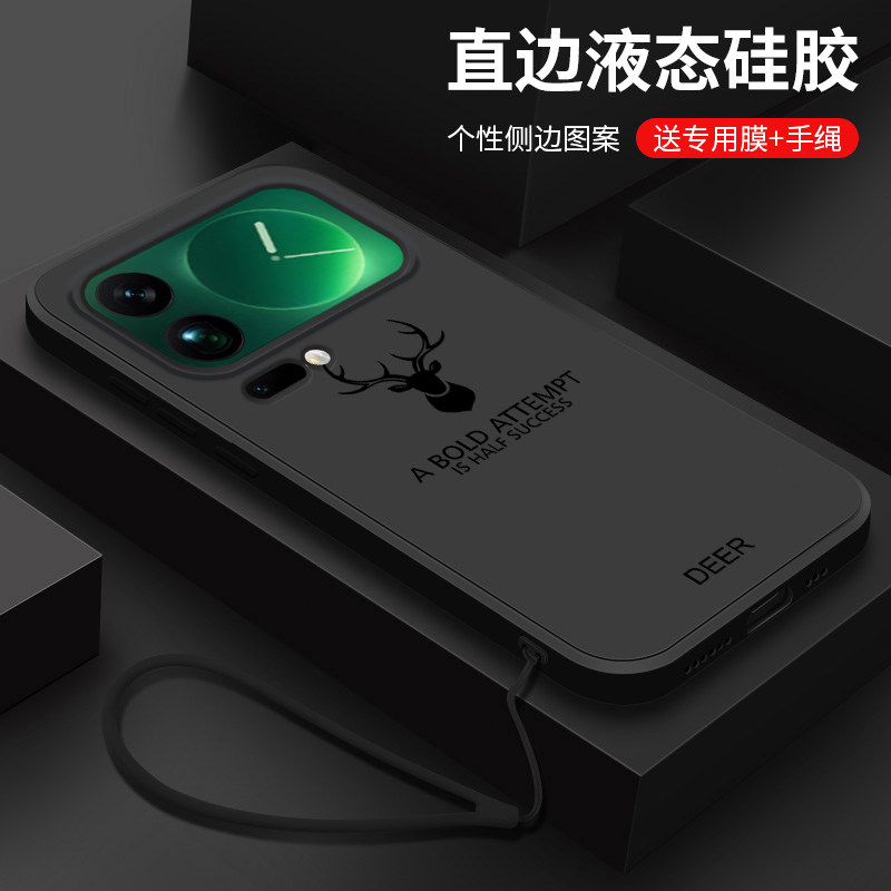 适用小米17promax手机壳新款xiaomi17液态硅胶软壳小米17pro镜头全包防摔保护套男女生简约卡通时尚外壳麋鹿