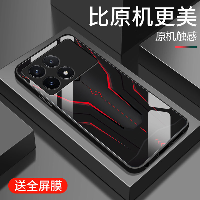 适用红米k70手机壳新款k70pro钢化玻璃镜面保护套小米k60e镜头全包防摔k60至尊版硬壳redmi男士个性创意机甲