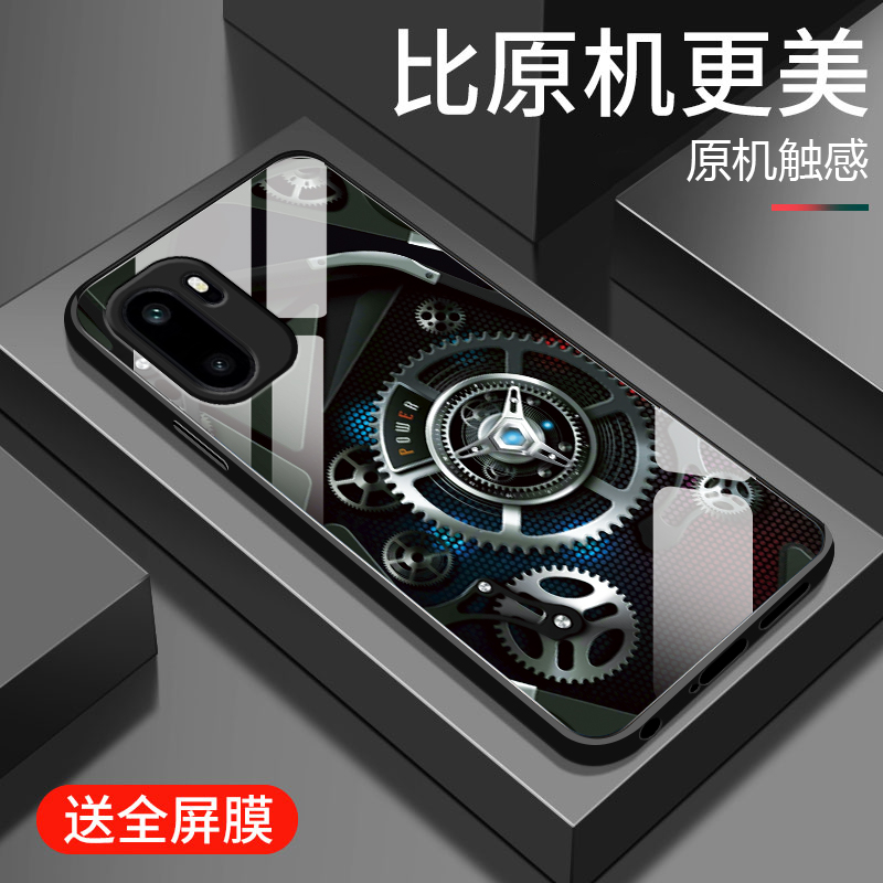 钢化玻璃硅胶软边手机壳  镜头全包防摔