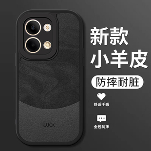 适用opporeno9手机壳新款Reno9pro小羊皮硅胶软壳por男女生reno9pro+镜头全包防摔保护套pr0十简约时尚外流沙