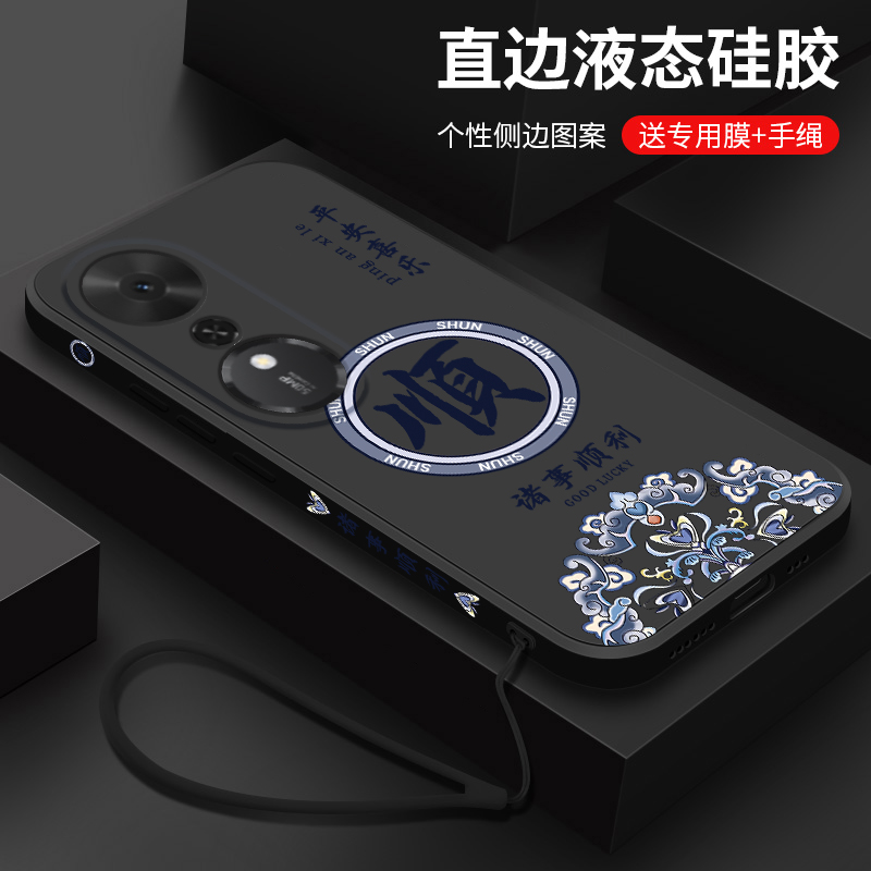 镜头全包防摔硅胶软壳   简约时尚