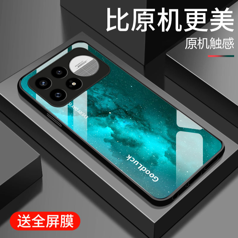 适用红米K100ProMax手机壳新款小米k100pro钢化玻璃镜面保护套Redmi镜头全包防摔硬壳男女生简约时尚外壳渐变