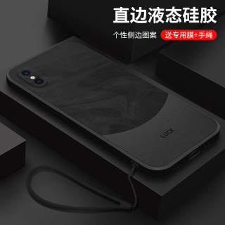 适用iPhoneXSMax手机壳流沙纹理SE第二代保护套SE第三代全包苹果X苹果XR液态硅胶苹果XS男款质感苹果小机型