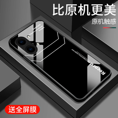 适用红米Turbo5Max手机壳新款小米turbo5钢化玻璃镜面保护套redmi镜头全包防摔硬壳潮男女生简约高级字母线条