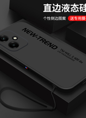 适用荣耀400手机壳新款华为honor400pro液态硅胶软壳镜头全包防摔保护套DNN一AN00男女生创意时尚外壳新趋势