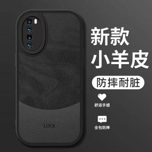 适用华为nova7手机壳新款nova7pro小羊皮硅胶软壳por男女生7se镜头全包防摔nova7se活力版保护套JEF-AN00流沙