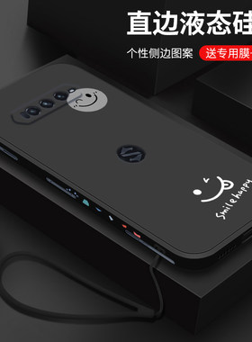 适用黑鲨4spro手机壳新款黑鲨4pro保护套黑鲨4s网红情侣简约笑脸液态硅胶女全包防摔男士小米黑鲨SHARK软壳