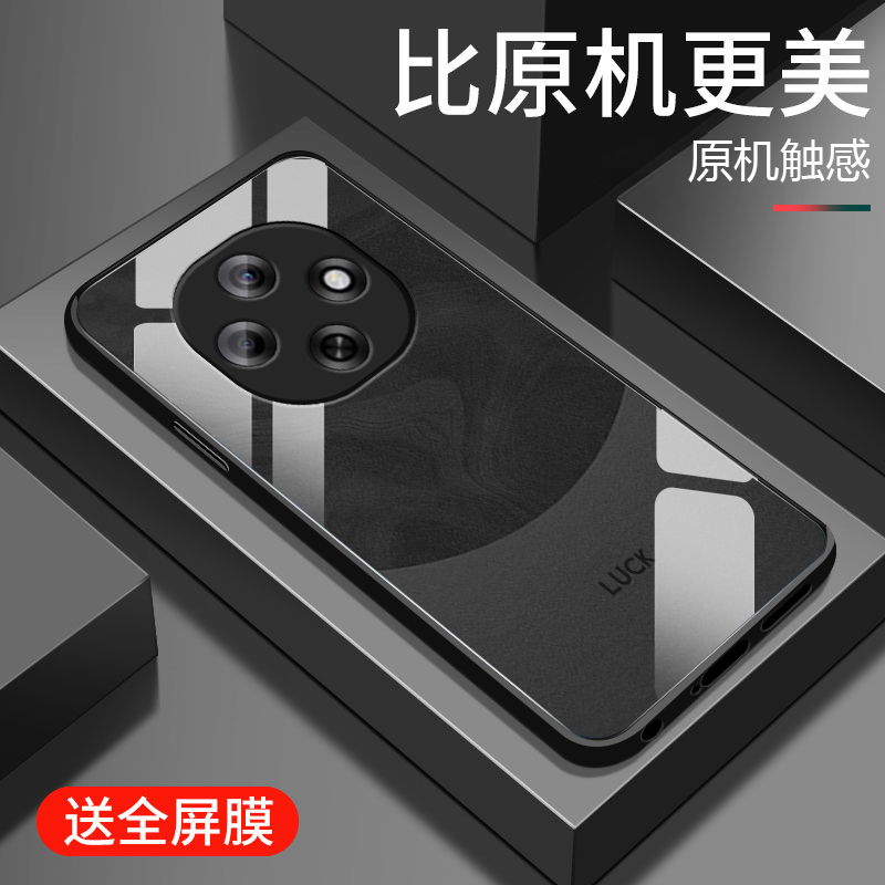钢化玻璃硅胶软边手机壳  镜头全包防摔